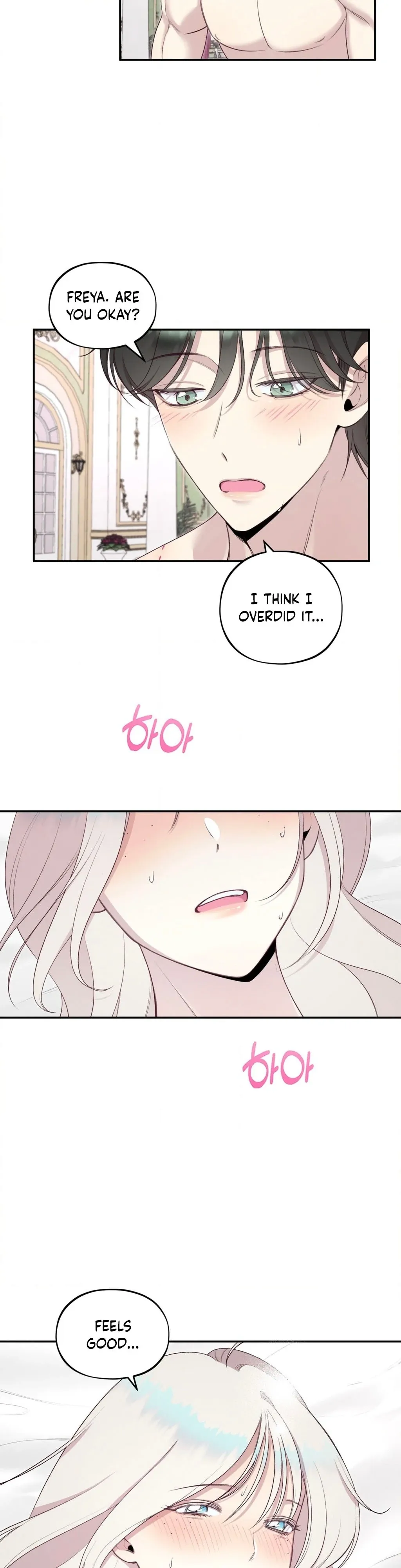 Will You Give Me A New Name? Chapter 6 page 17 - 