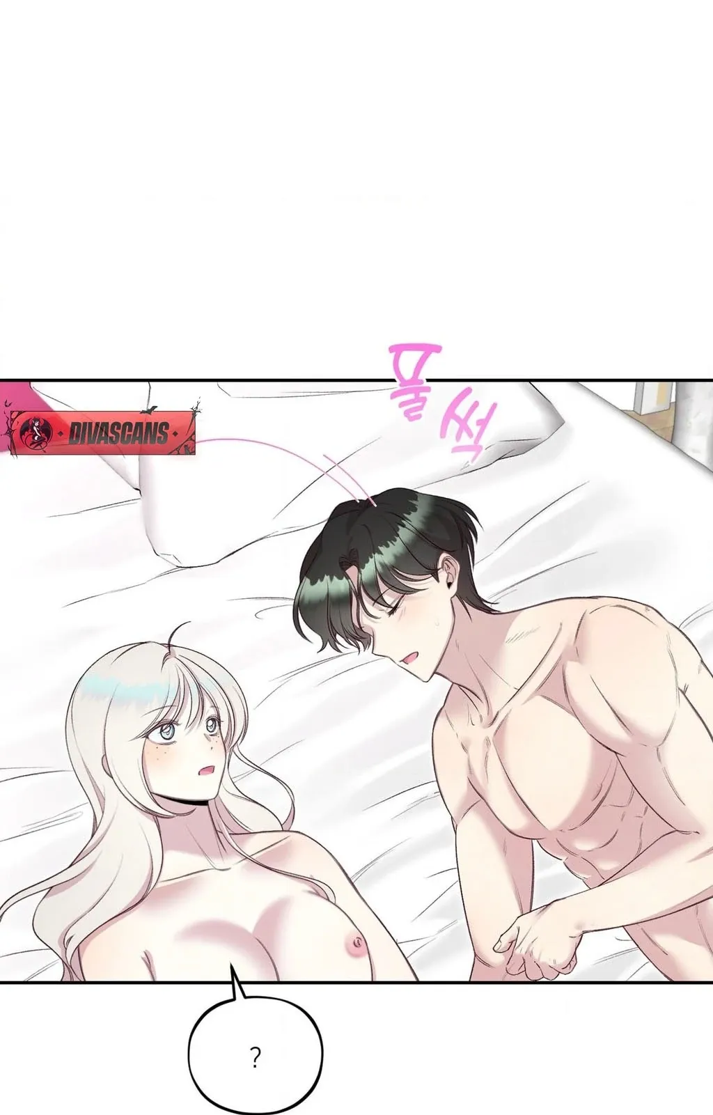 Will You Give Me A New Name? Chapter 6 page 20 - 