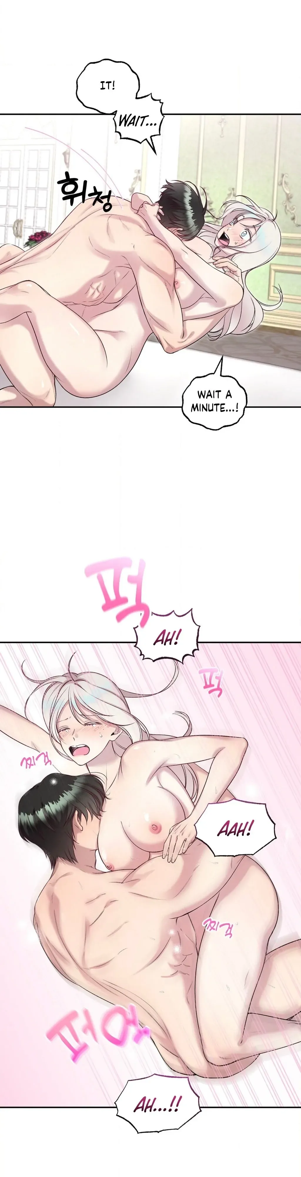 Will You Give Me A New Name? Chapter 6 page 3 - 