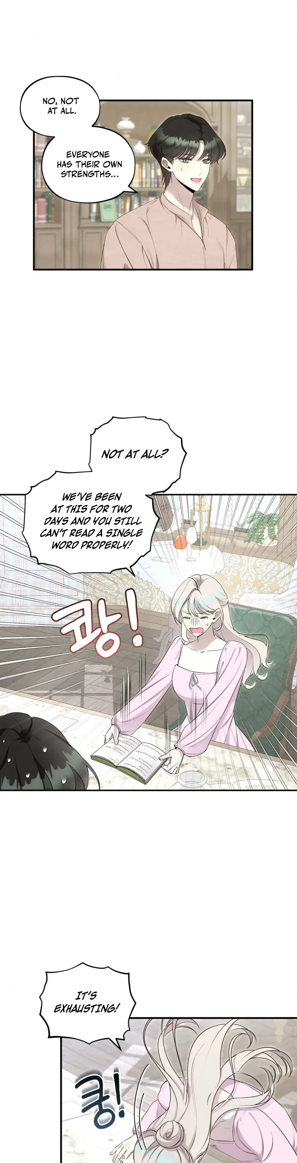 Will You Give Me A New Name? Chapter 7 page 3 - 