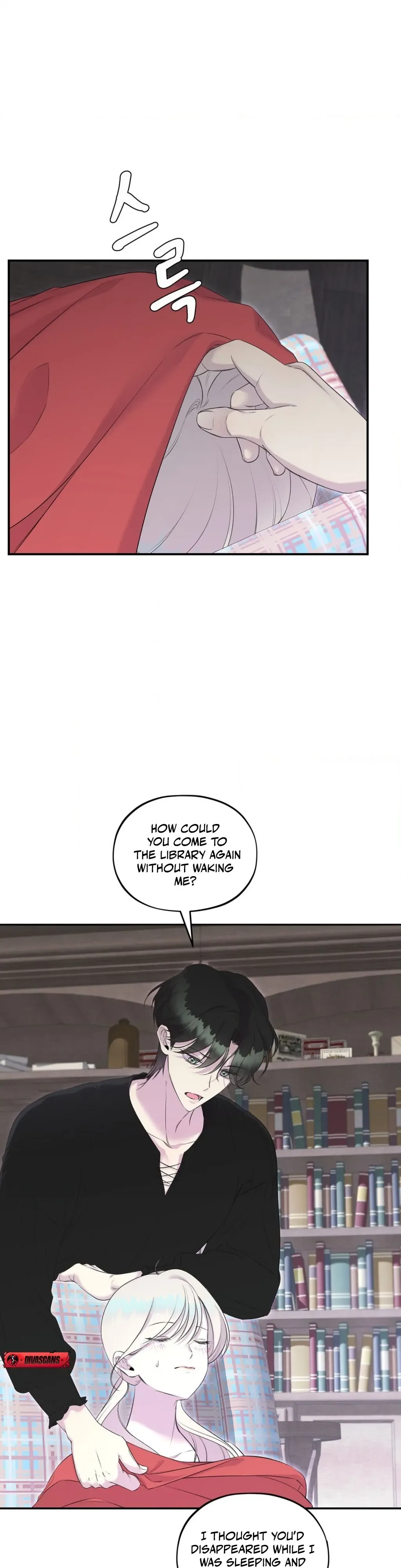 Will You Give Me A New Name? Chapter 7 page 22 - 