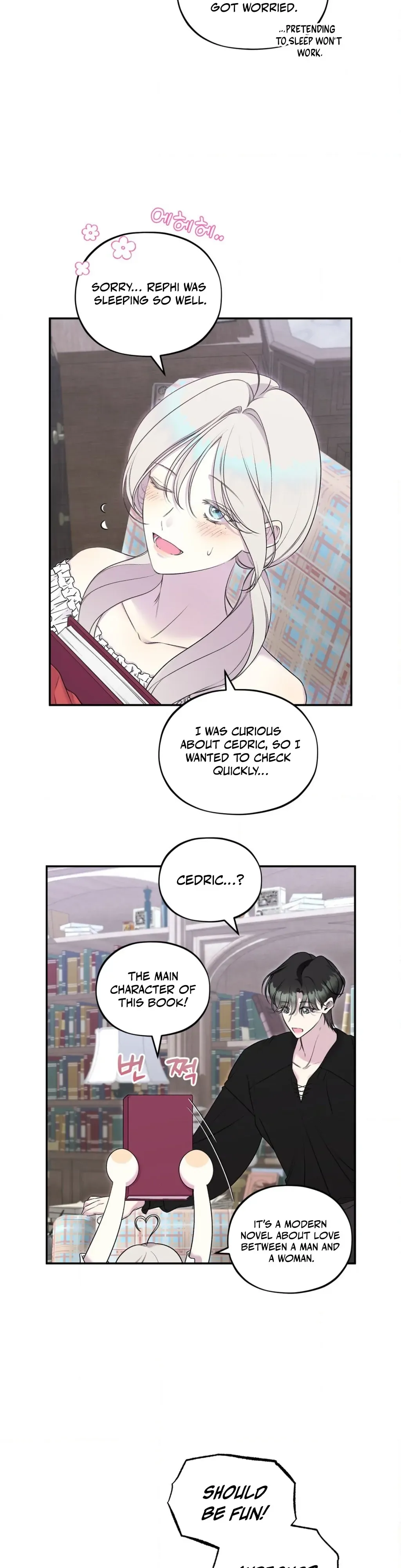 Will You Give Me A New Name? Chapter 7 page 23 - 