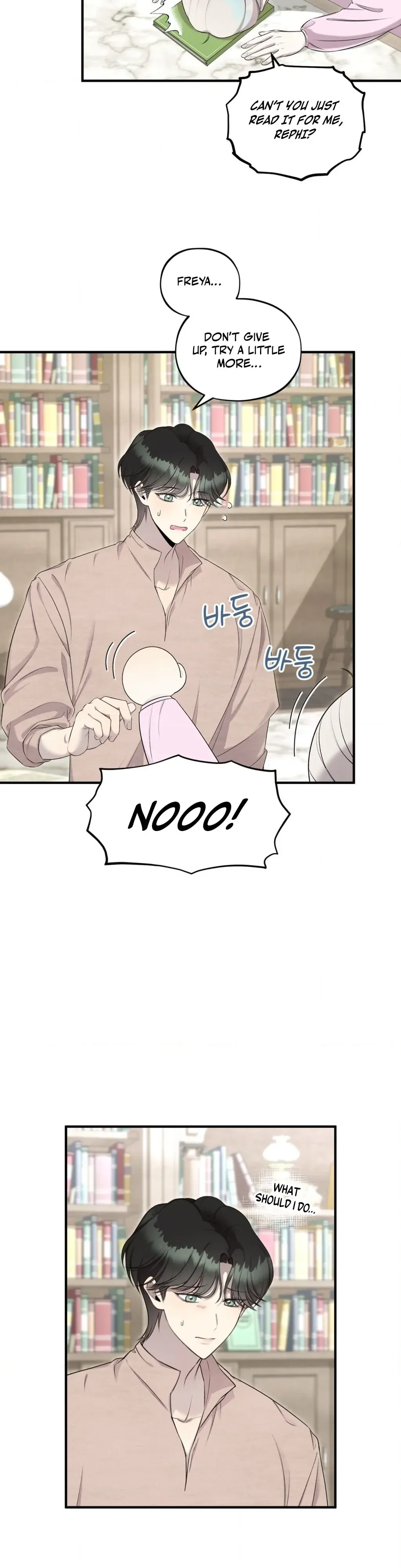 Will You Give Me A New Name? Chapter 7 page 4 - 