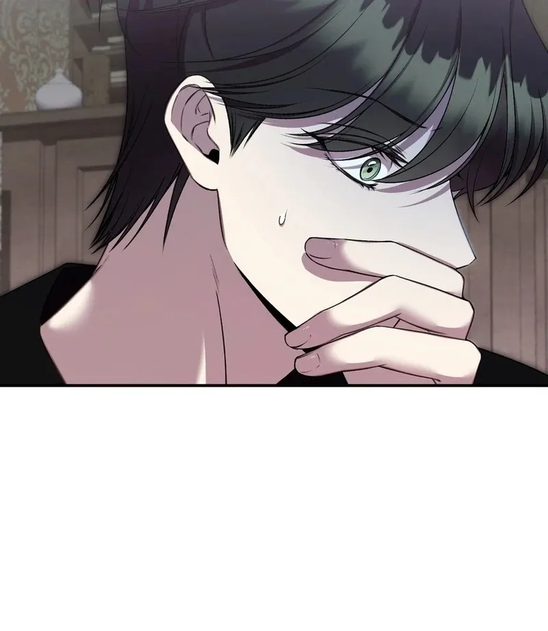 Will You Give Me A New Name? Chapter 8 page 17 - 