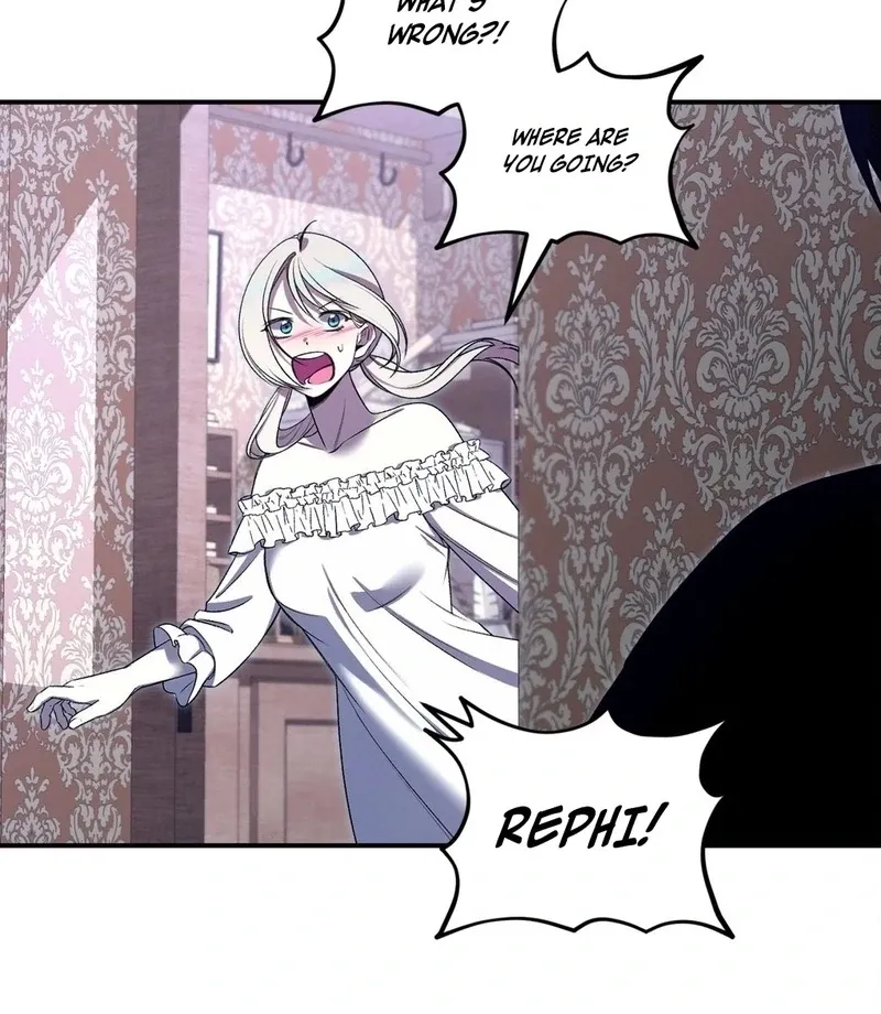 Will You Give Me A New Name? Chapter 8 page 22 - 