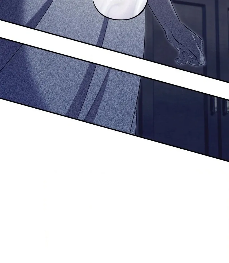 Will You Give Me A New Name? Chapter 8 page 26 - 