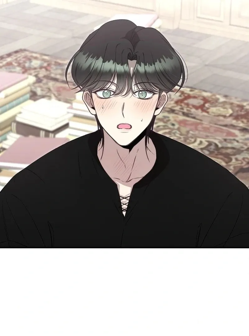 Will You Give Me A New Name? Chapter 8 page 5 - 