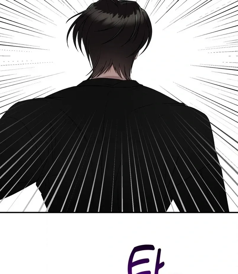 Will You Give Me A New Name? Chapter 8 page 43 - 