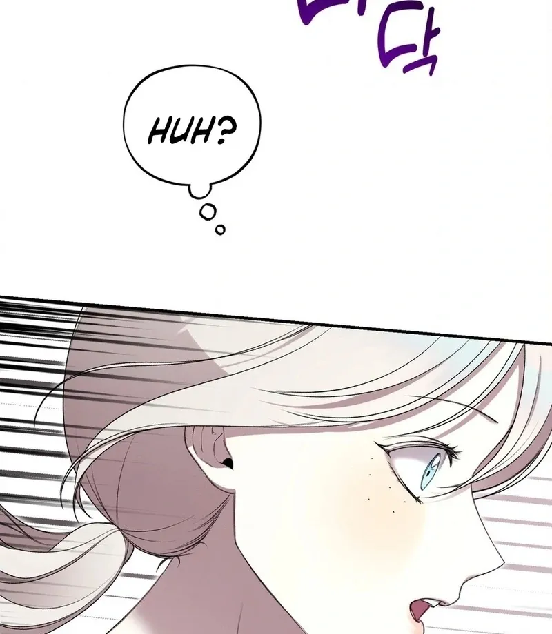 Will You Give Me A New Name? Chapter 8 page 44 - 