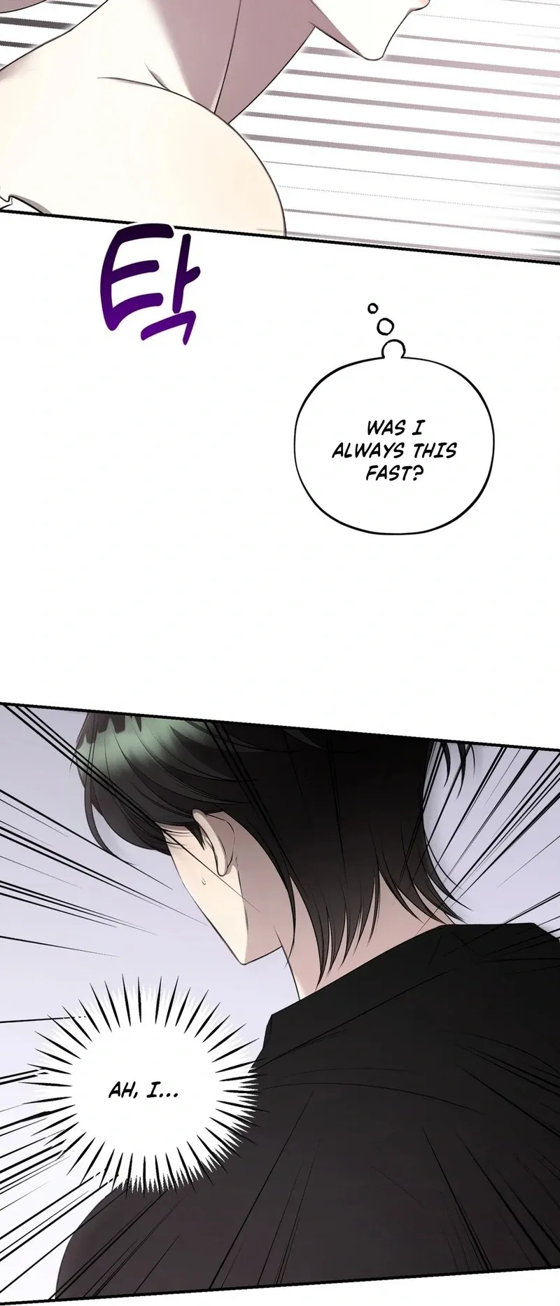Will You Give Me A New Name? Chapter 8 page 45 - 