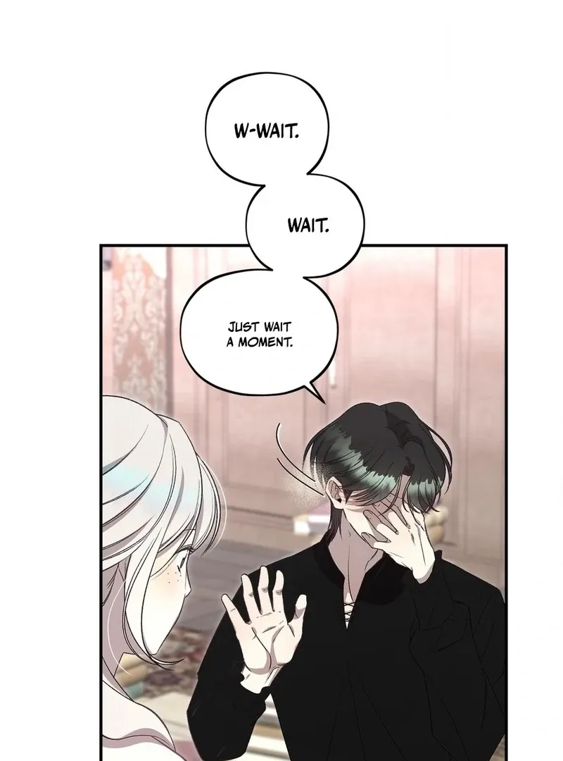 Will You Give Me A New Name? Chapter 8 page 6 - 