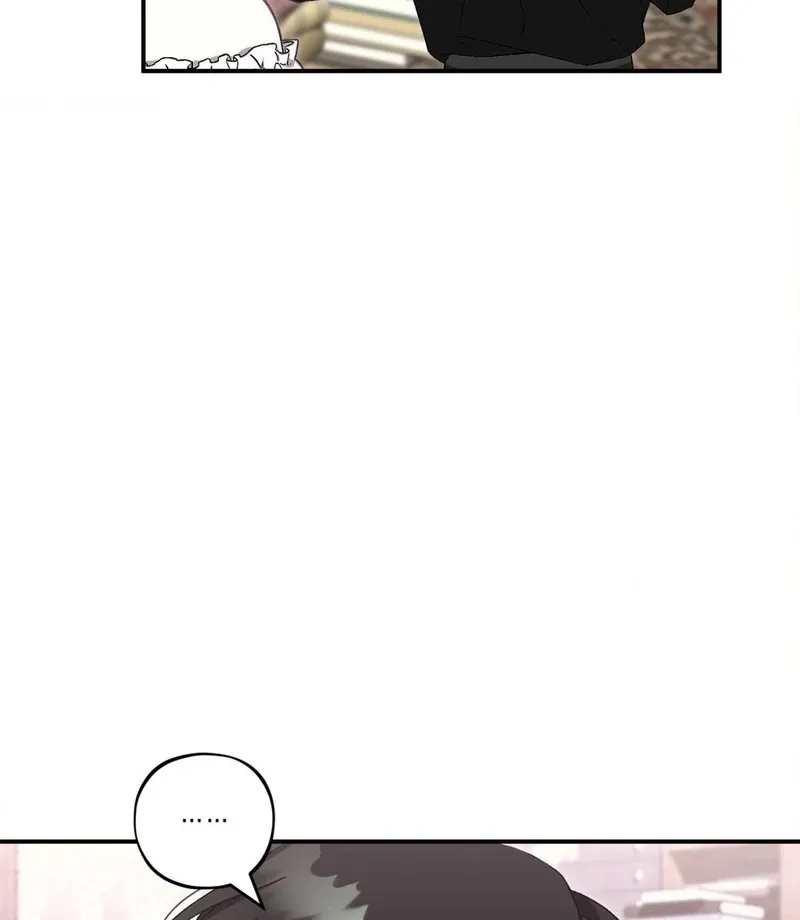 Will You Give Me A New Name? Chapter 8 page 7 - 