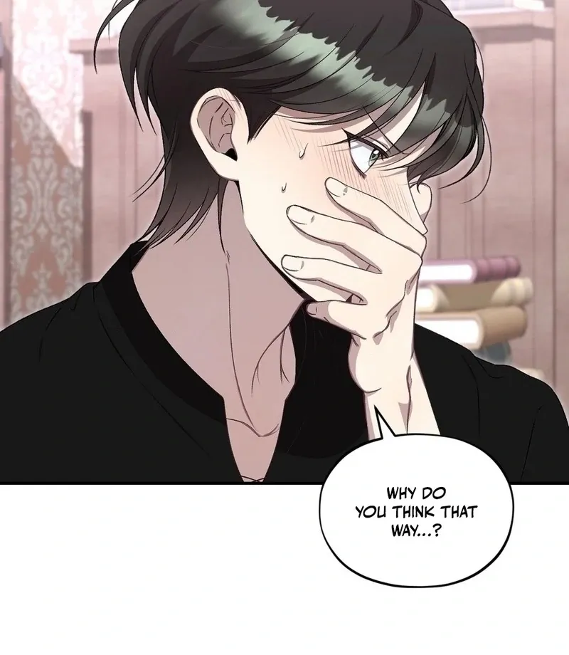 Will You Give Me A New Name? Chapter 8 page 8 - 