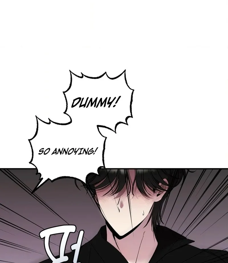 Will You Give Me A New Name? Chapter 8 page 71 - 