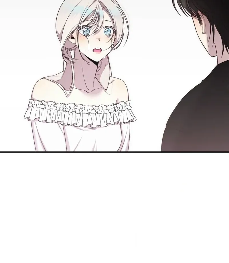 Will You Give Me A New Name? Chapter 8 page 80 - 