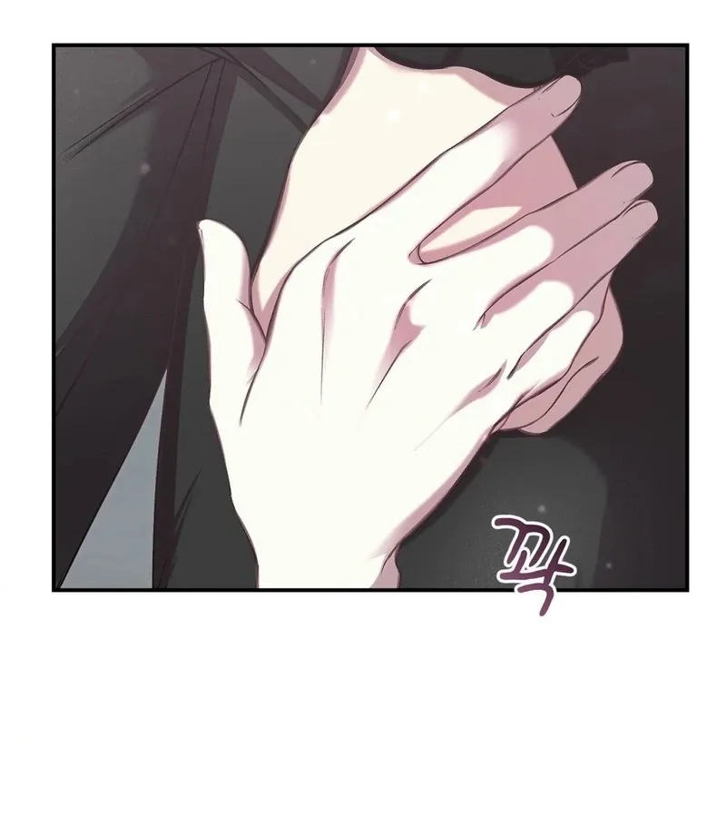 Will You Give Me A New Name? Chapter 8 page 88 - 