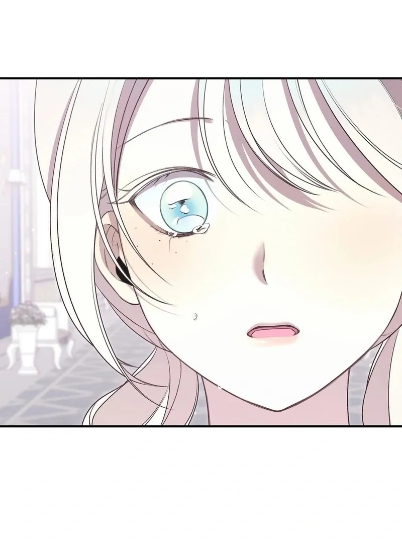 Will You Give Me A New Name? Chapter 8 page 92 - 