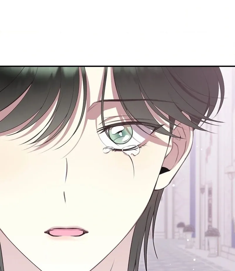 Will You Give Me A New Name? Chapter 8 page 93 - 