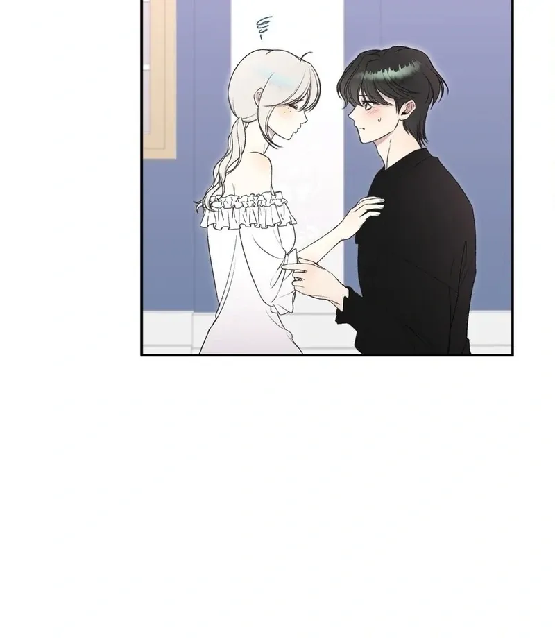Will You Give Me A New Name? Chapter 9 page 11 - 