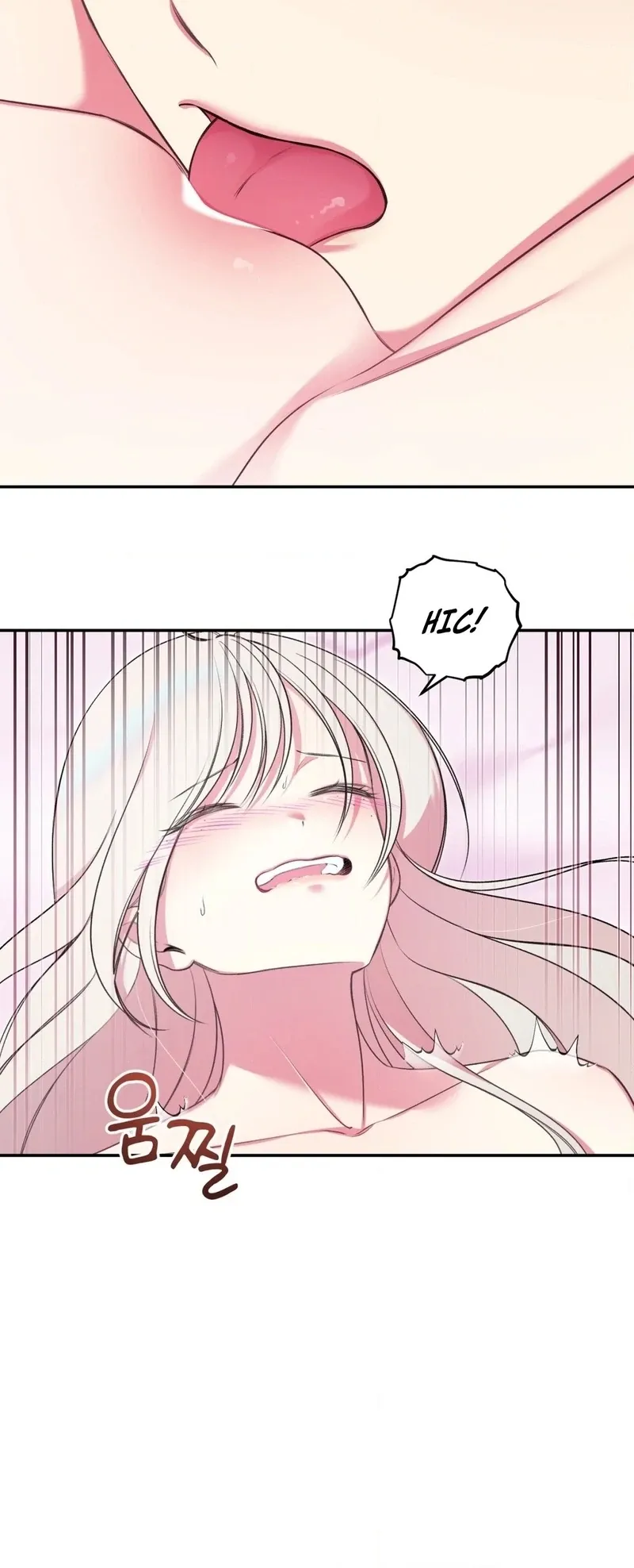 Will You Give Me A New Name? Chapter 9 page 25 - 