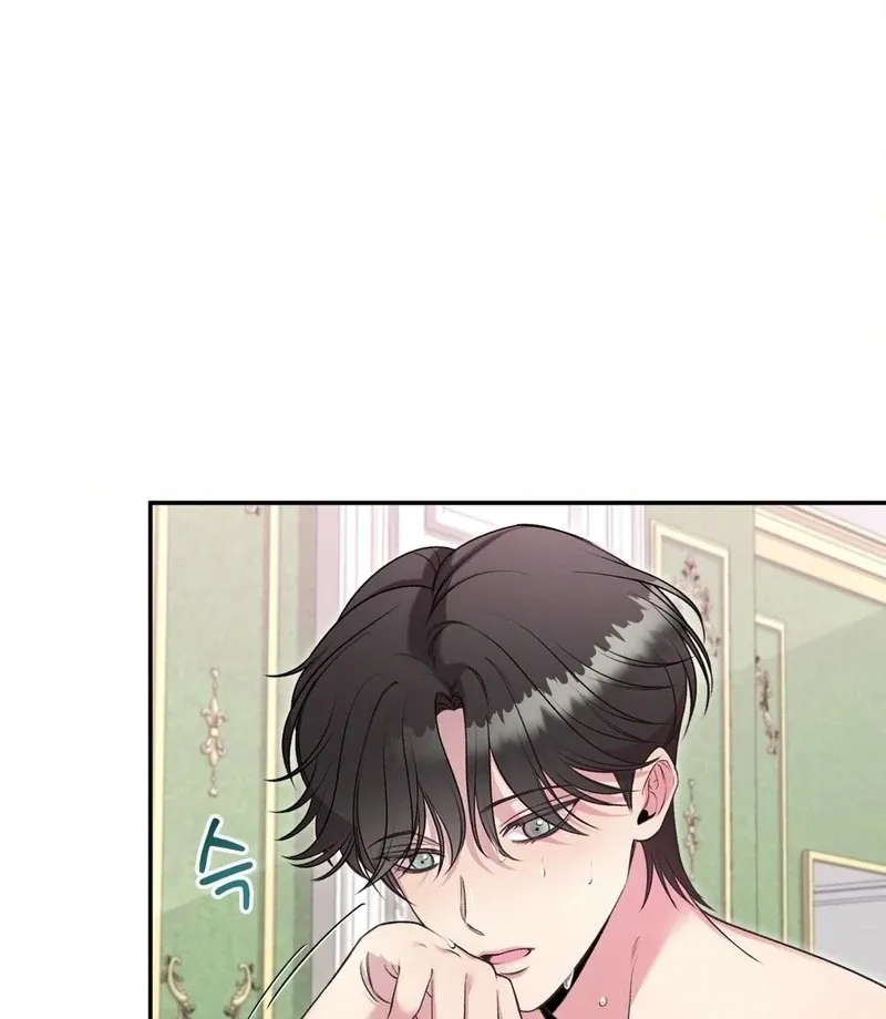 Will You Give Me A New Name? Chapter 9 page 37 - 