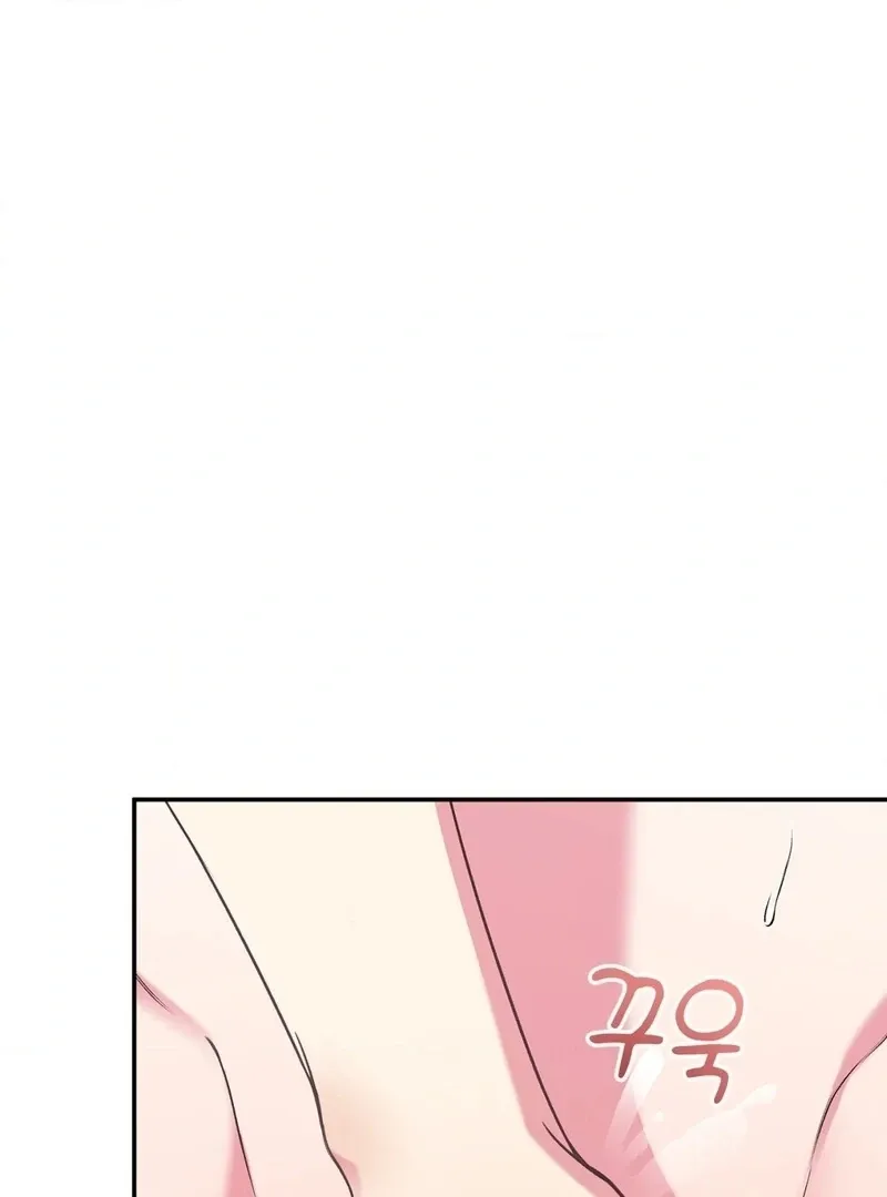 Will You Give Me A New Name? Chapter 9 page 39 - 