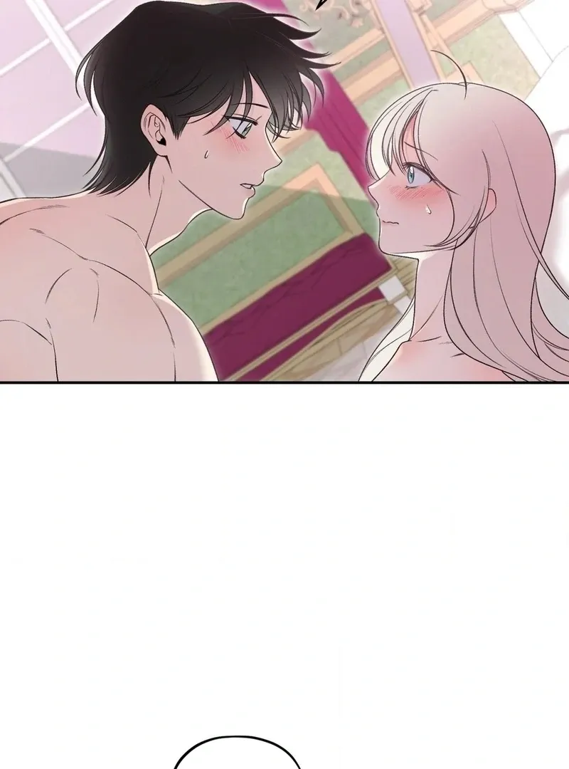 Will You Give Me A New Name? Chapter 9 page 43 - 