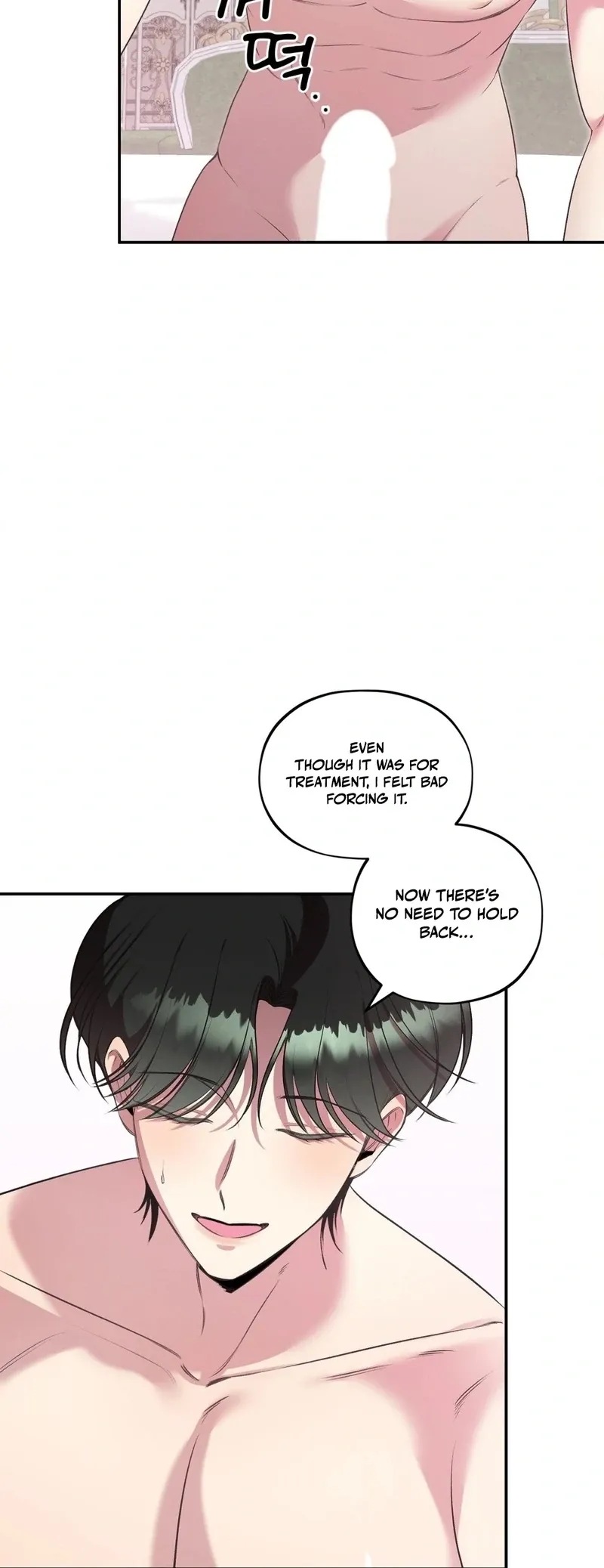 Will You Give Me A New Name? Chapter 9 page 51 - 