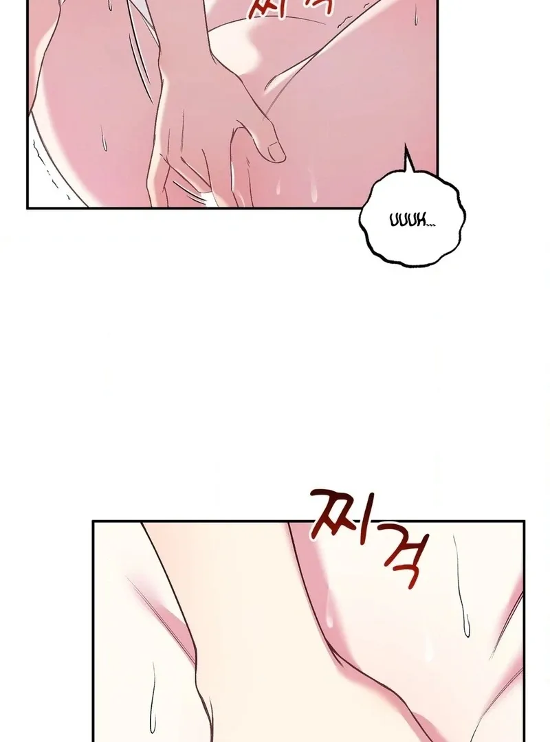 Will You Give Me A New Name? Chapter 9 page 57 - 