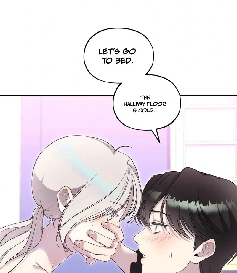 Will You Give Me A New Name? Chapter 9 page 7 - 