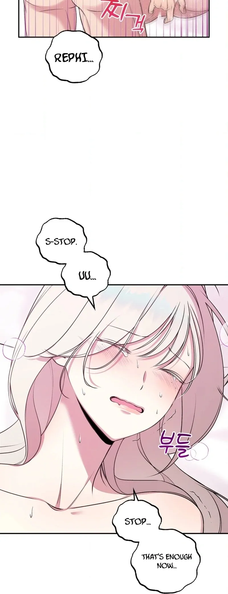 Will You Give Me A New Name? Chapter 9 page 64 - 