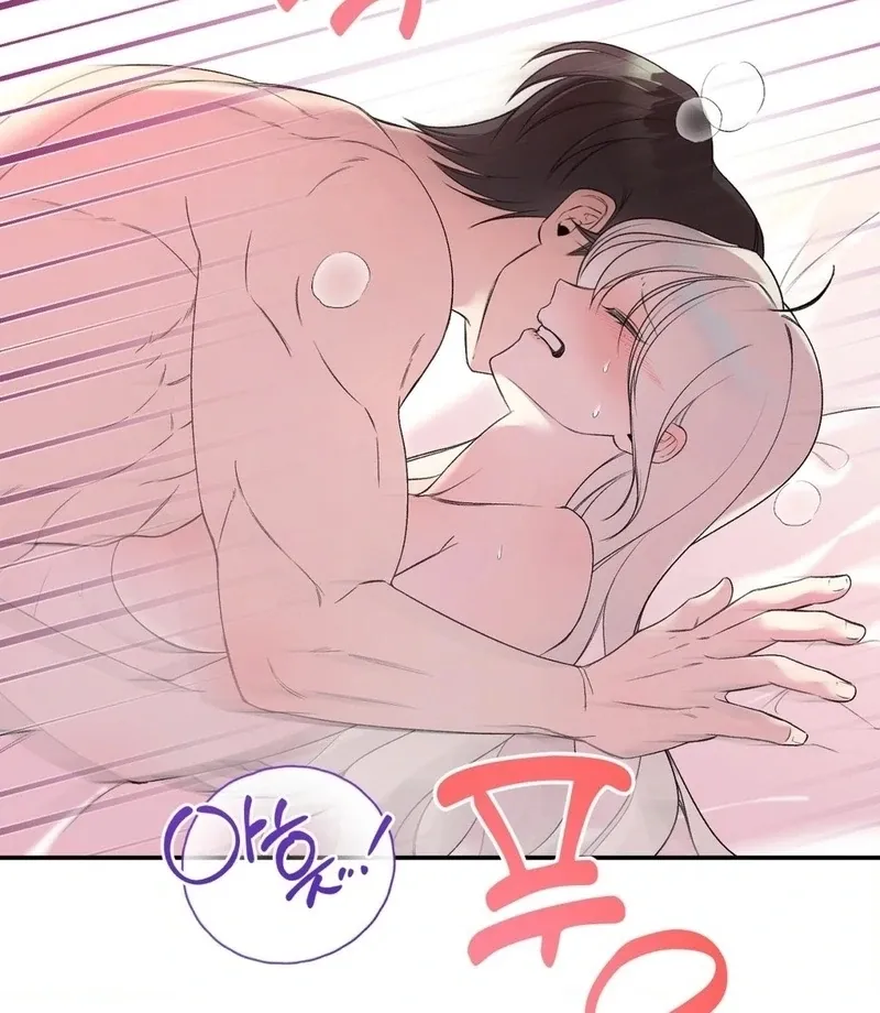 Will You Give Me A New Name? Chapter 9 page 72 - 