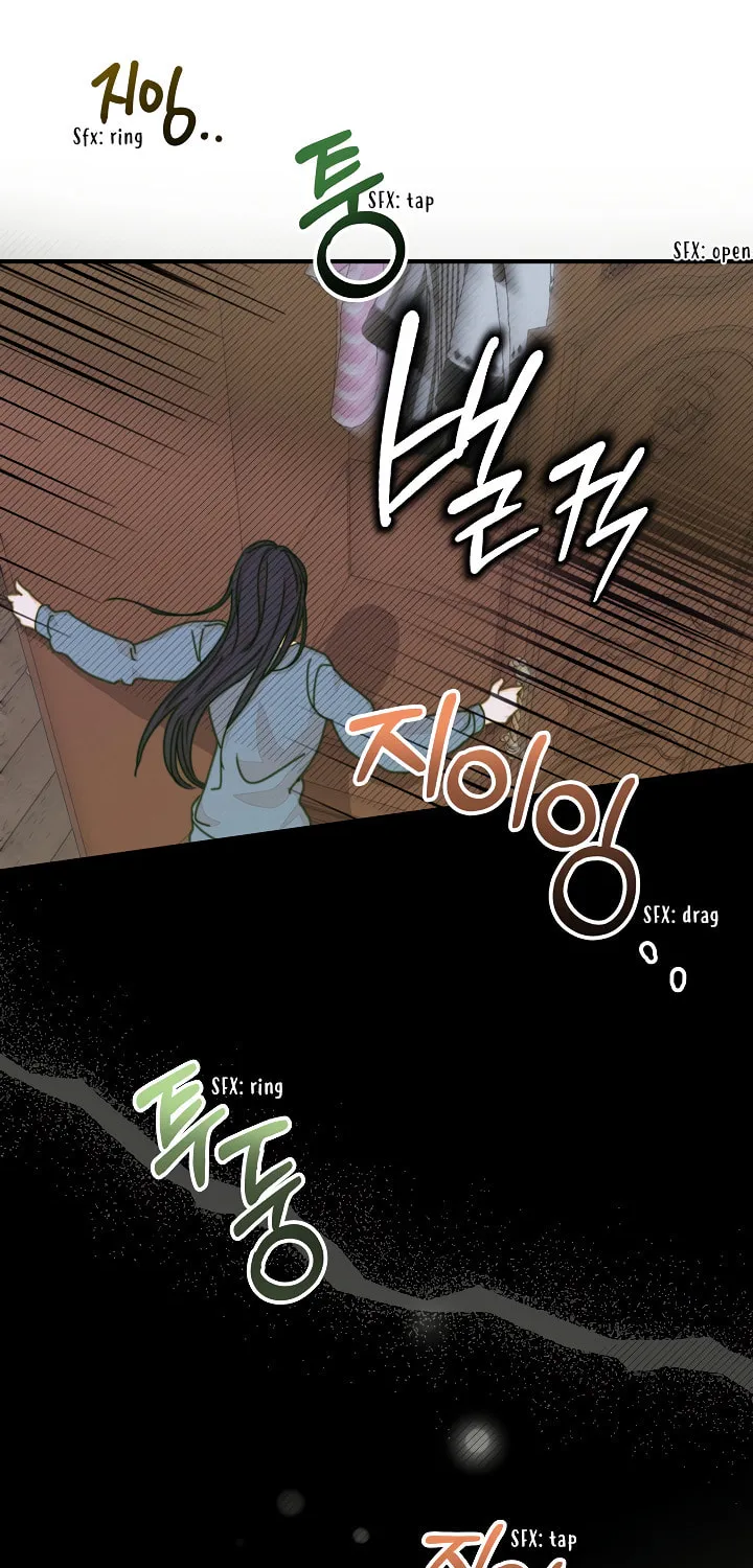 William in the Closet Chapter 15 page 20 - 