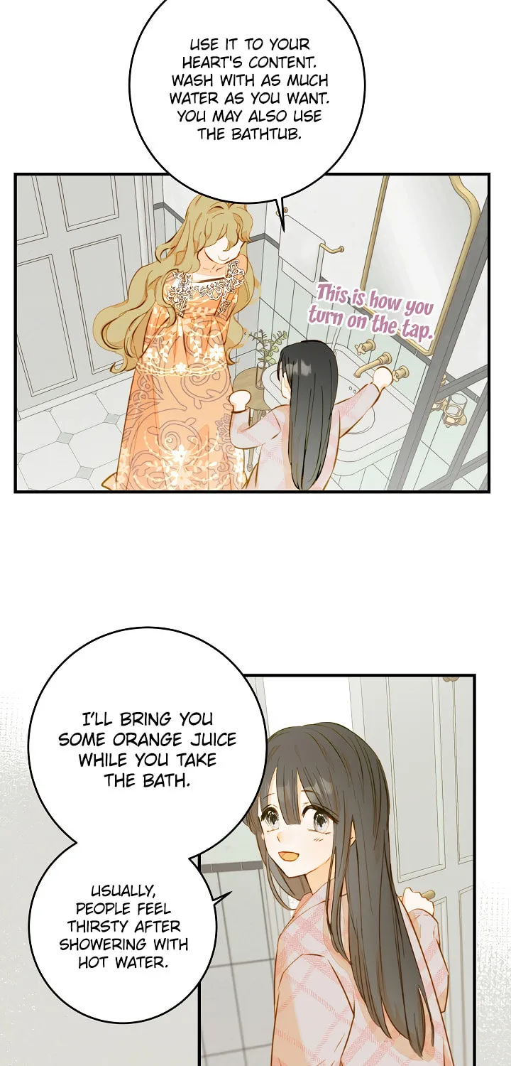 William in the Closet Chapter 2 page 47 - 