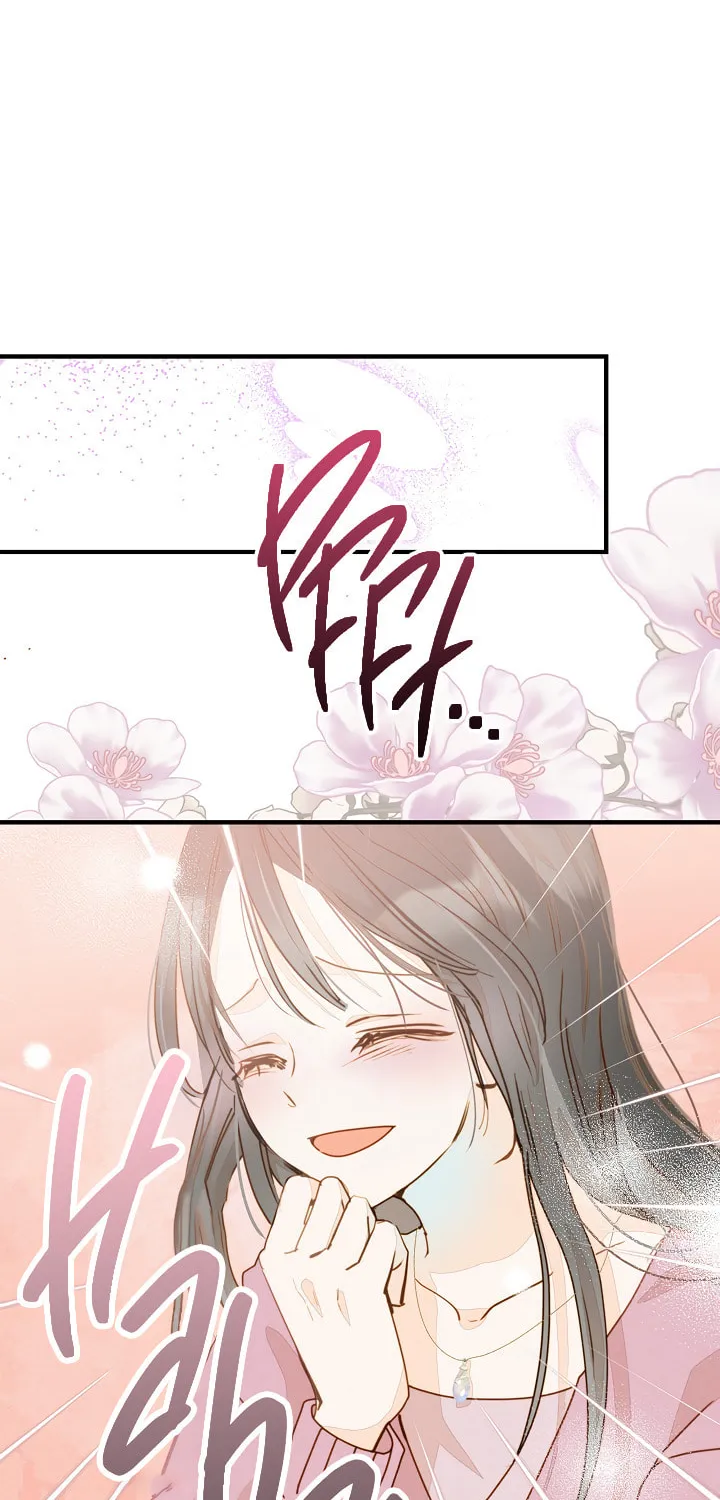 William in the Closet Chapter 24 page 42 - 