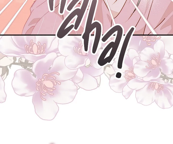 William in the Closet Chapter 24 page 43 - 