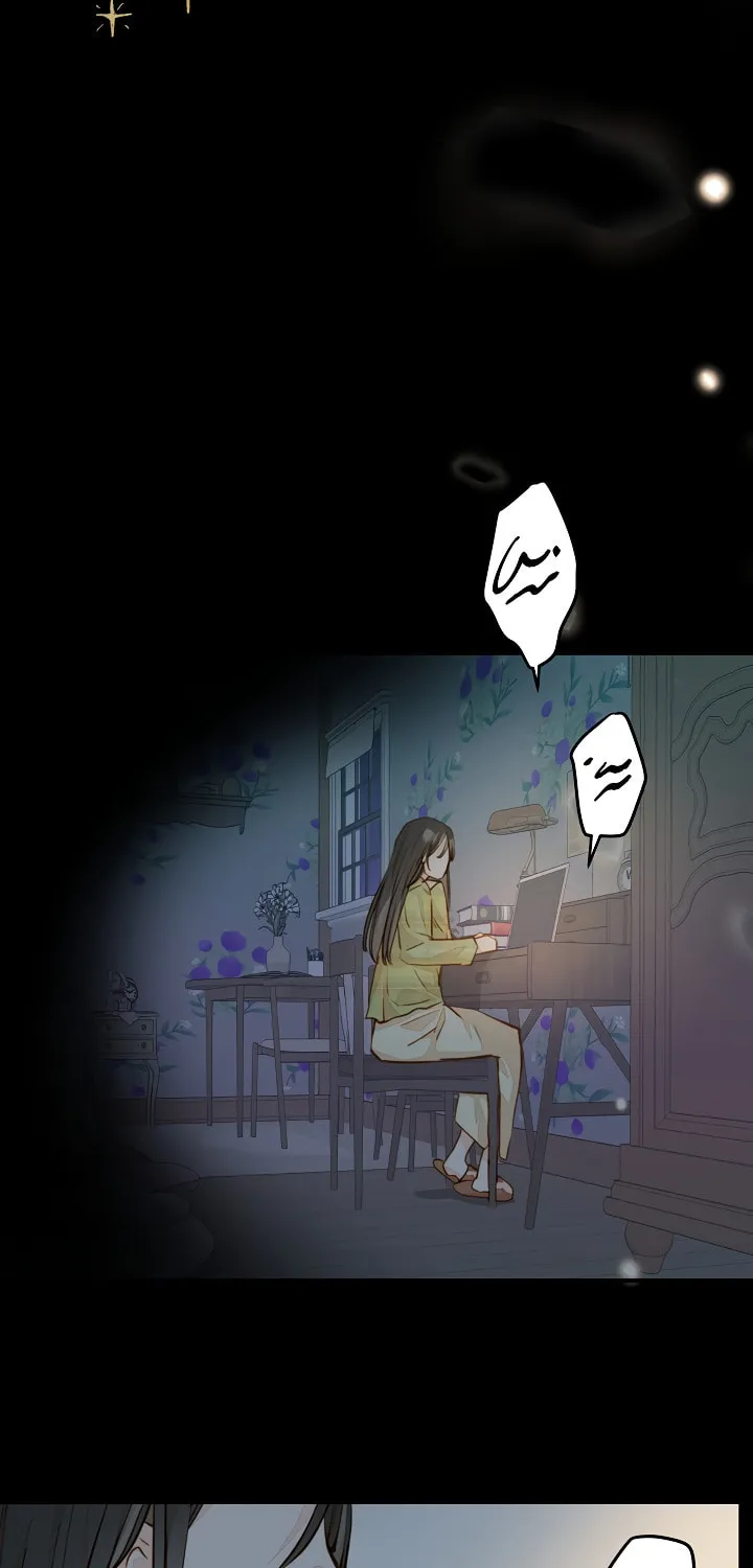 William in the Closet Chapter 26 page 47 - 