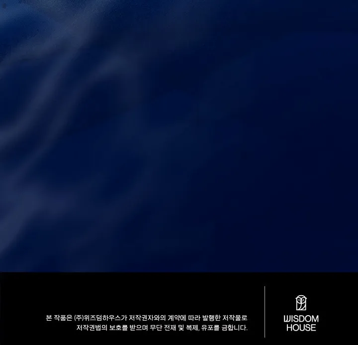 William in the Closet Chapter 29 page 80 - 