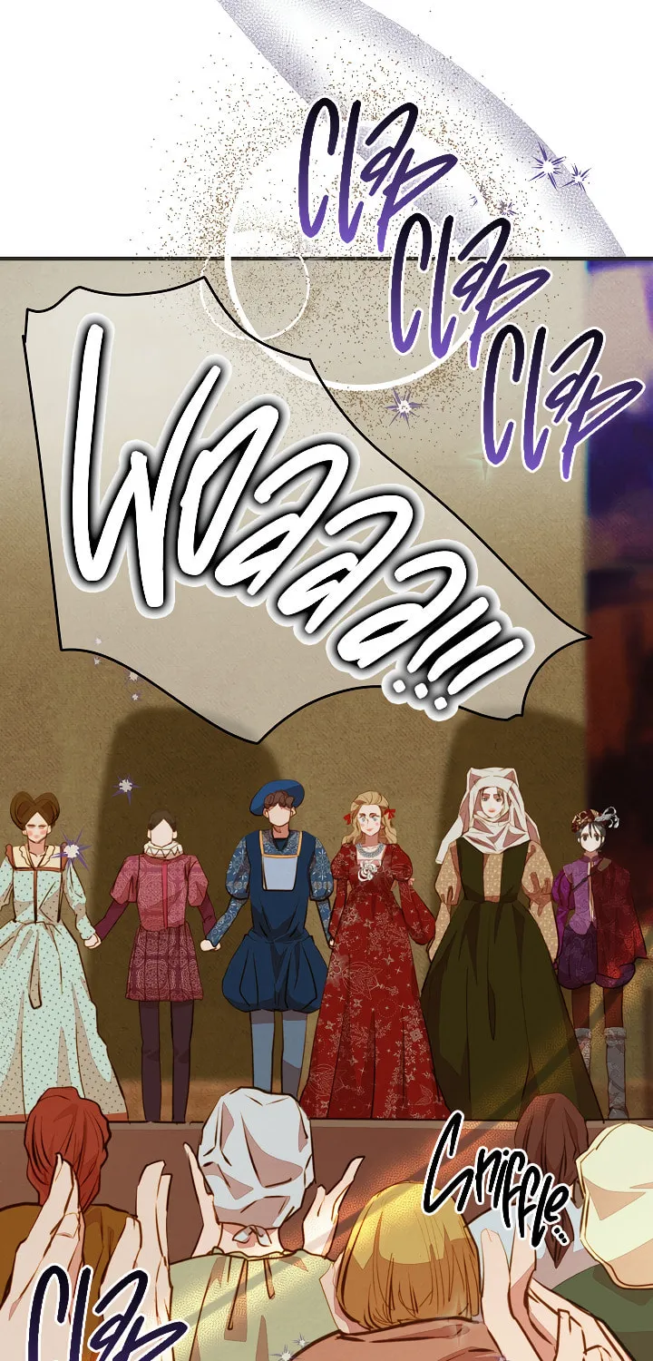William in the Closet Chapter 33 page 19 - 