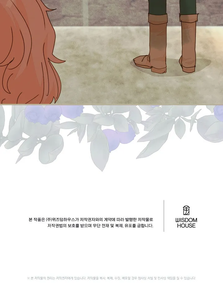 William in the Closet Chapter 33 page 74 - 