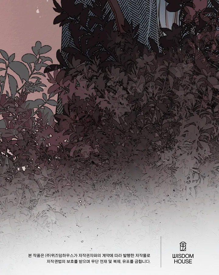 William in the Closet Chapter 52 page 73 - 