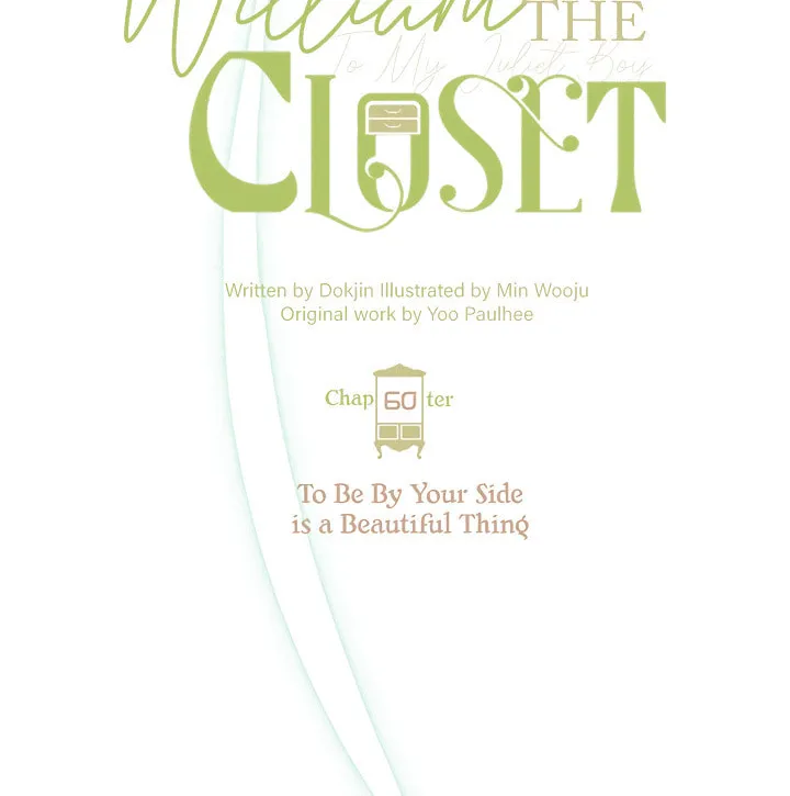 William in the Closet Chapter 60 page 13 - 
