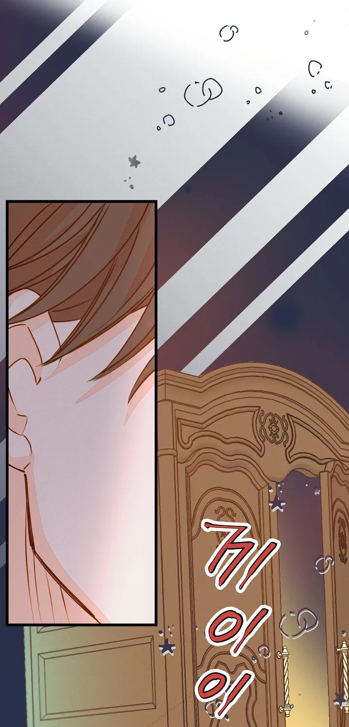 William in the Closet Chapter 8 page 73 - 
