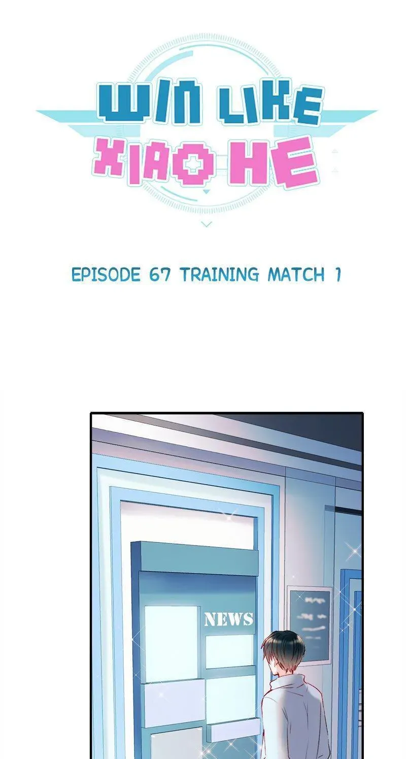 Win like Xiao He Chapter 1.2 page 1 - 