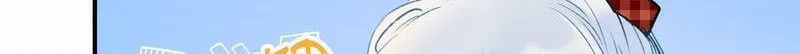 Win like Xiao He Chapter 1.2 page 25 - 