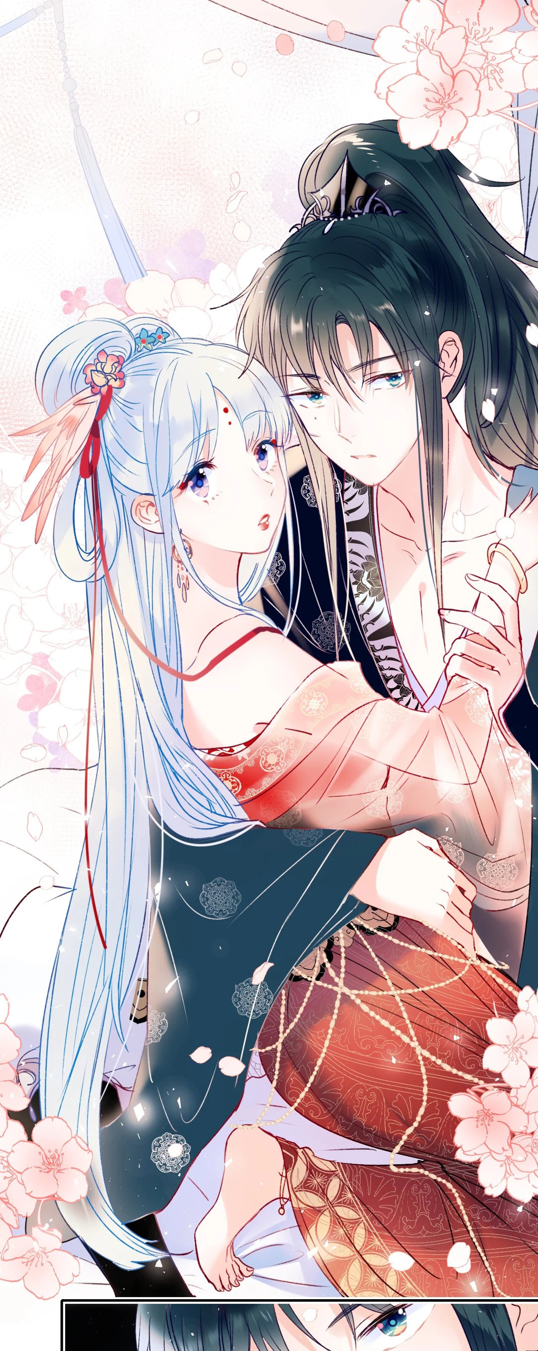 Win like Xiao He Chapter 101.1 page 22 - 