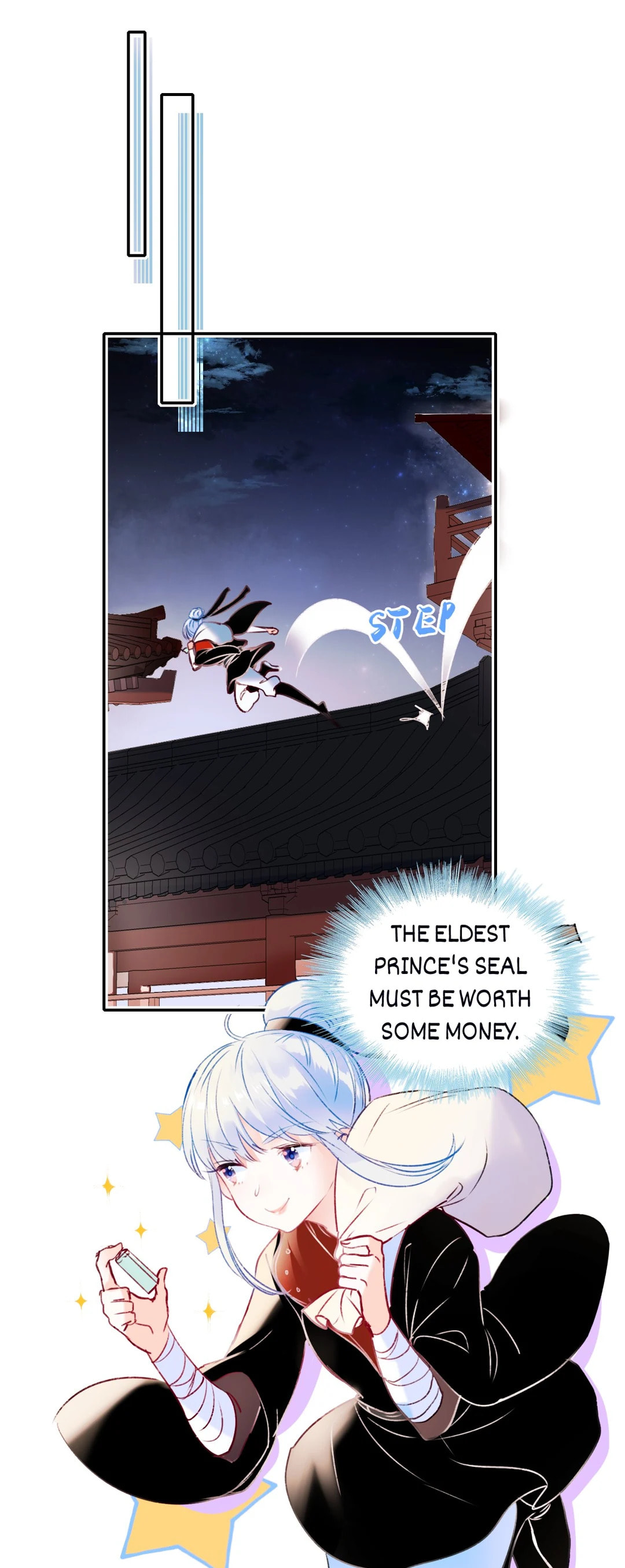 Win like Xiao He Chapter 101.1 page 25 - 