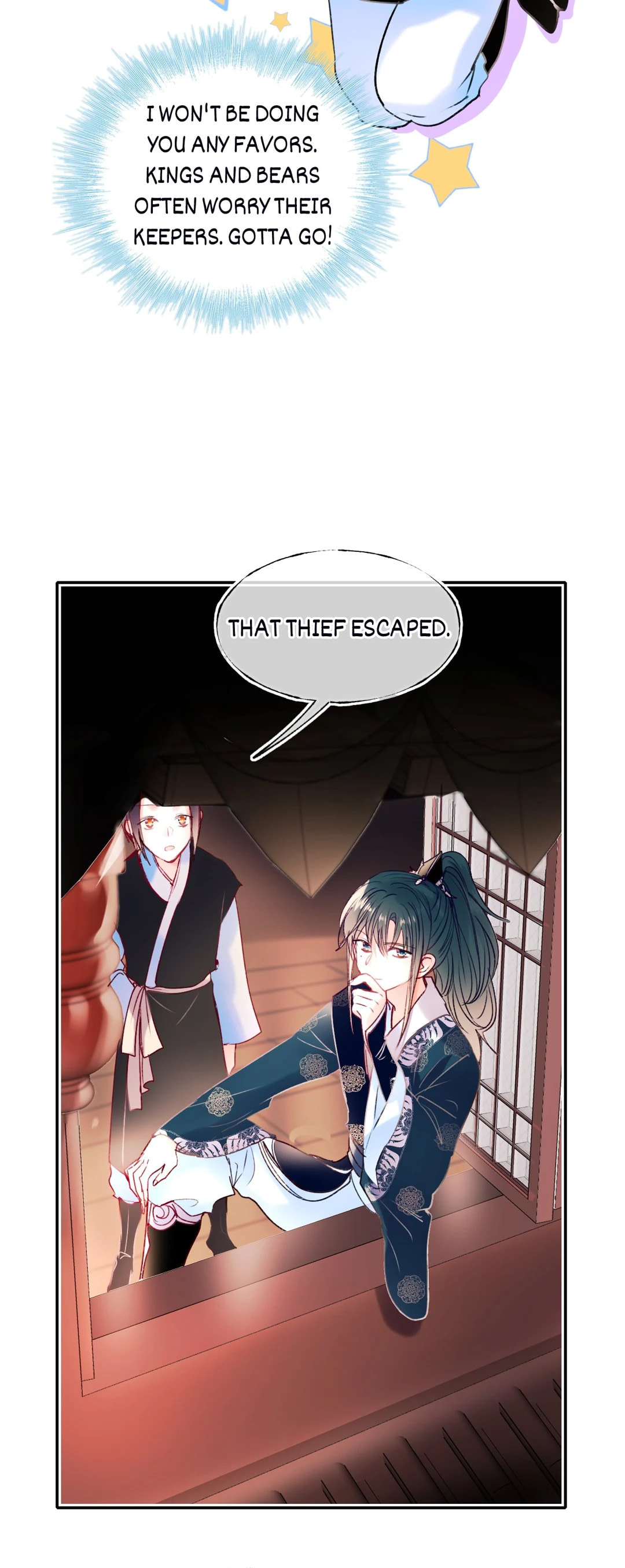 Win like Xiao He Chapter 101.1 page 26 - 