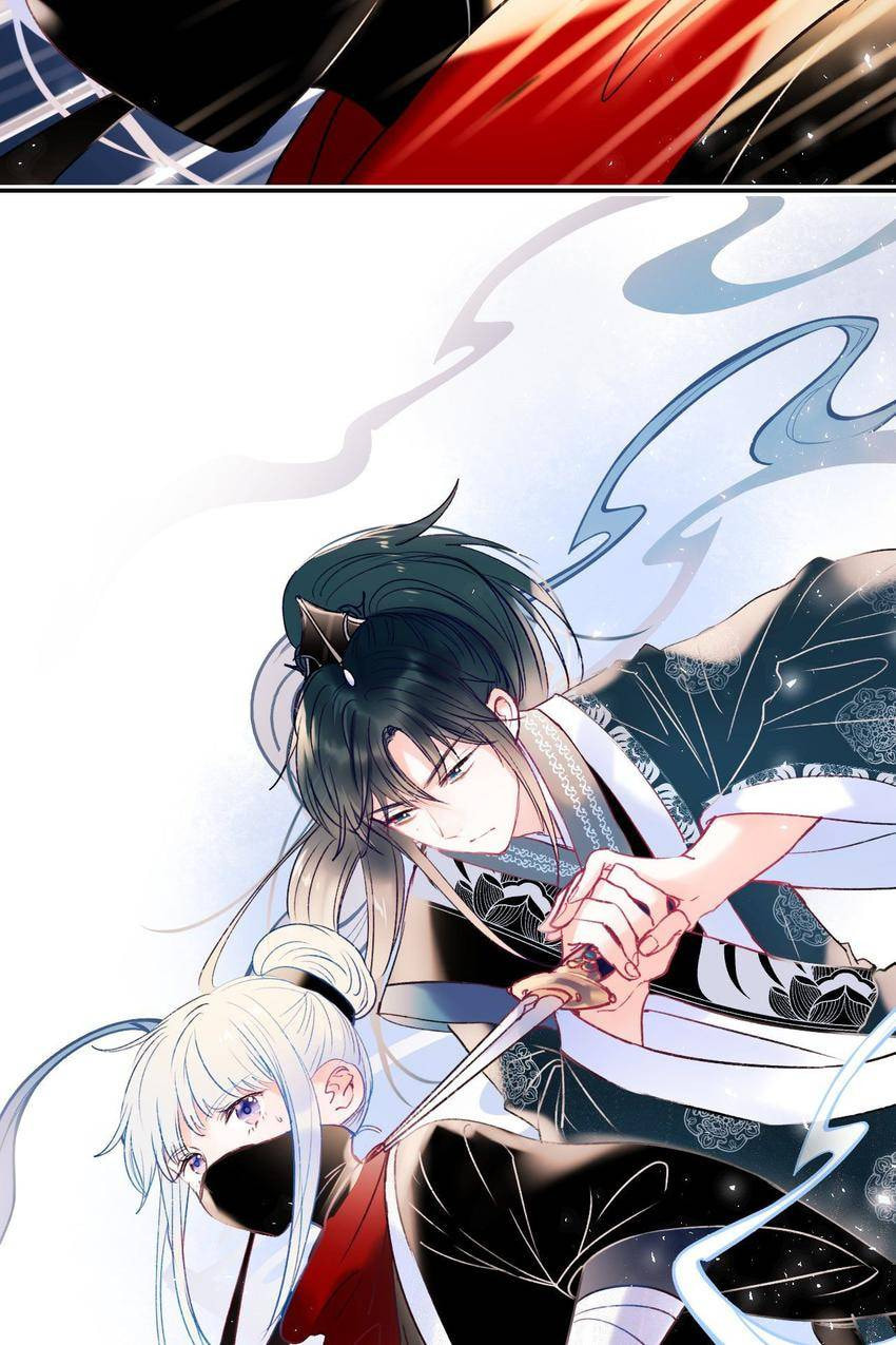 Win like Xiao He Chapter 101.5 page 12 - 