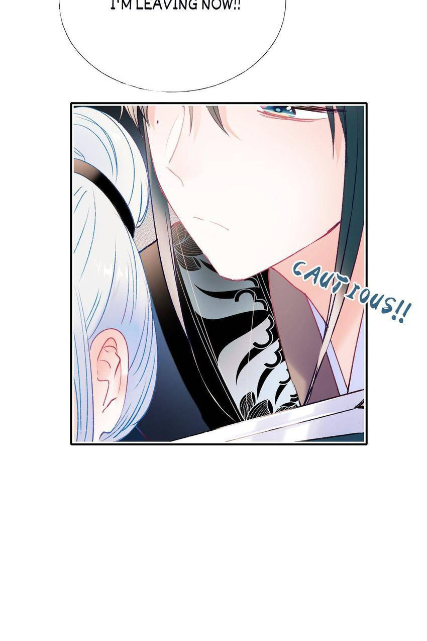 Win like Xiao He Chapter 101.5 page 15 - 